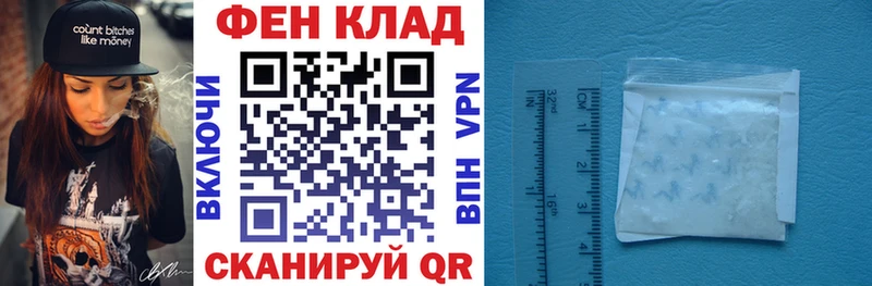 OMG как зайти  Надым  Амфетамин Premium 