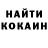 МЕТАДОН VHQ kerin colpean