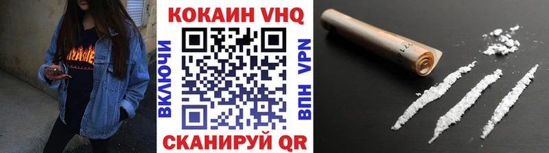 КОКАИН Боливия  даркнет сайт  Надым 