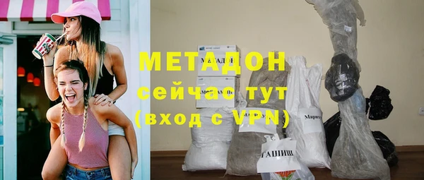 2c-b Болохово