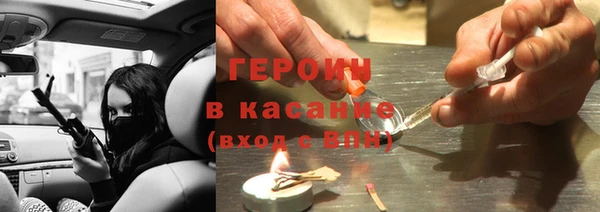 гидропоника Няндома