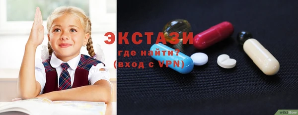 стафф Нягань