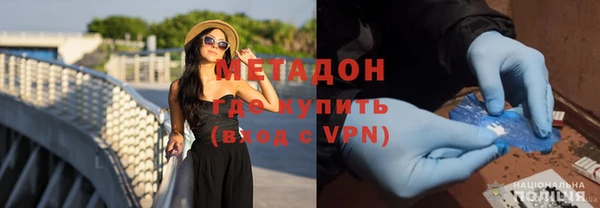 ALPHA-PVP Нефтегорск
