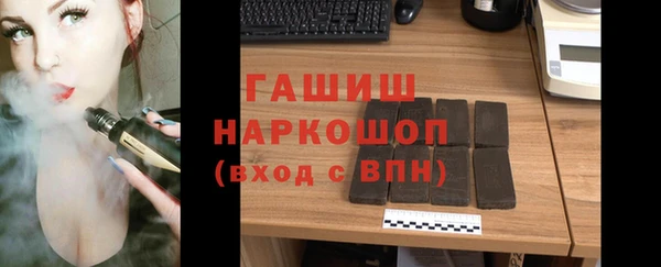 винт Новодвинск