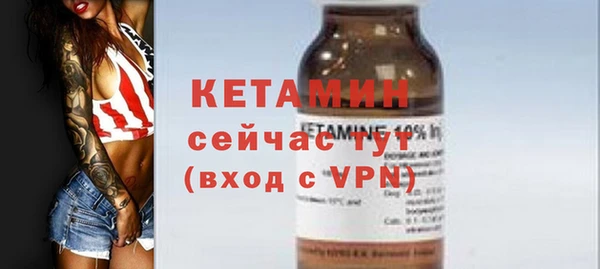 гидропоника Няндома