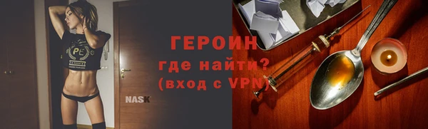 гидропоника Няндома