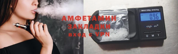 мдпв Болхов