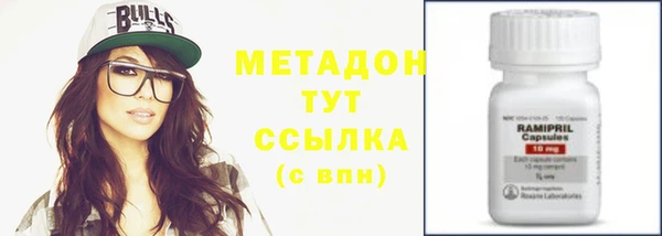 винт Новодвинск