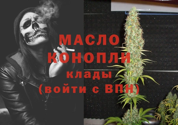 винт Новодвинск