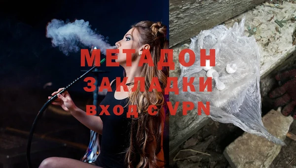 винт Новодвинск