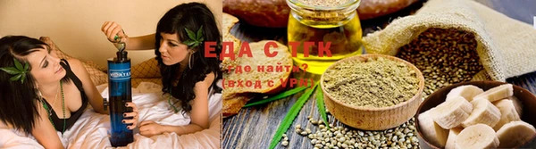гидропоника Няндома
