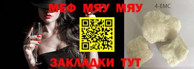 мдпв Ирбит