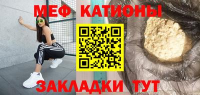 мдпв Ирбит