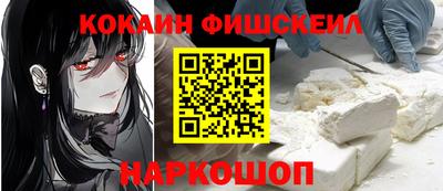 сатива Изобильный