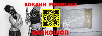 сатива Изобильный