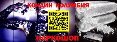 мдма Ипатово