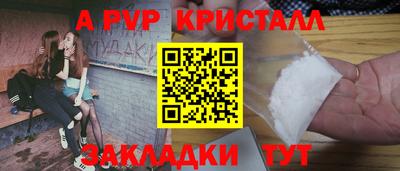мдма Ипатово