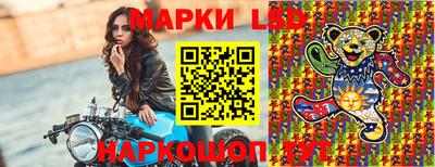 мдма Ипатово