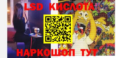 сатива Изобильный