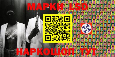 сатива Изобильный