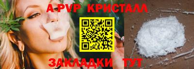 мдпв Ирбит