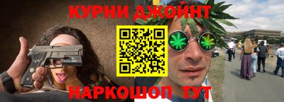 мдпв Ирбит
