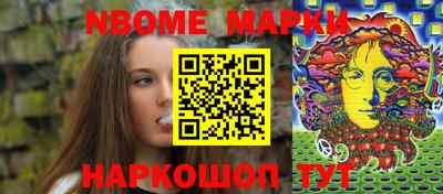 мдма Ипатово