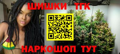 мдма Ипатово