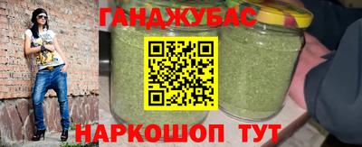 сатива Изобильный