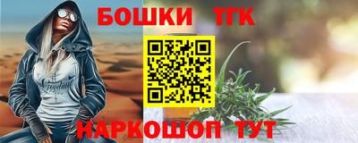 кокаин колумбия Кандалакша