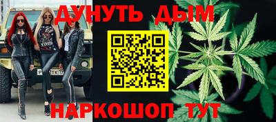 сатива Изобильный