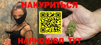 мдма Ипатово