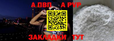 сатива Изобильный