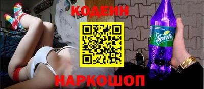 мдпв Ирбит