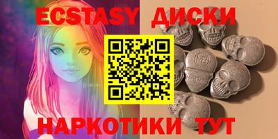 мдпв Ирбит