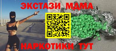 кокаин колумбия Кандалакша