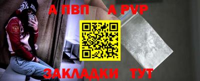 мдпв Ирбит