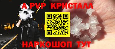 сатива Изобильный