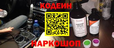 сатива Изобильный