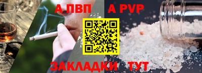 кокаин колумбия Кандалакша
