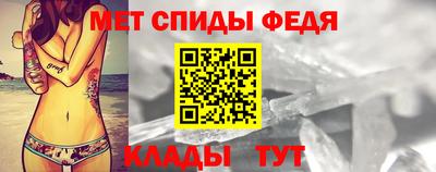 мдпв Ирбит