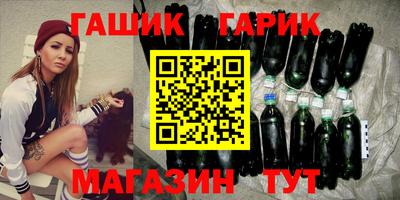 2c-b Кимры