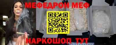 сатива Изобильный