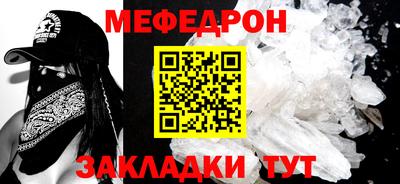 сатива Изобильный