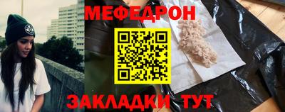 сатива Изобильный