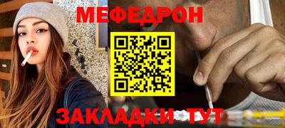 кокаин колумбия Кандалакша
