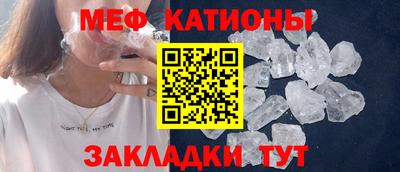 МДПВ Канаш