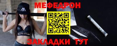 сатива Изобильный