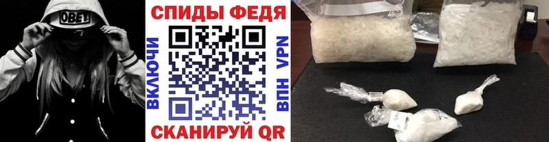МЕТАМФЕТАМИН кристалл  купить наркотик  Надым 