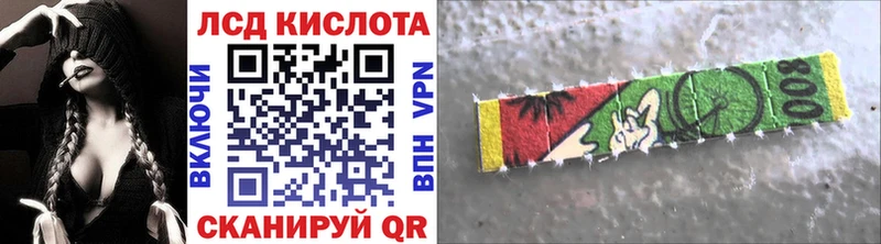 blacksprut ТОР  Надым  Марки 25I-NBOMe 1,5мг 
